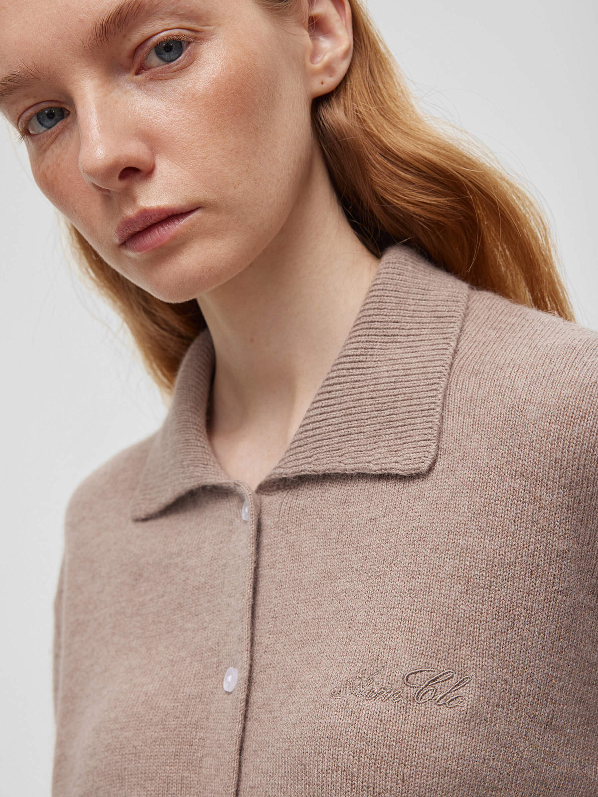 Кардиган с воротником с ангорой с вышивкой, бежевый